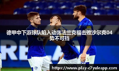 c7娱乐官方网站