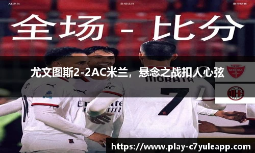 c7娱乐官方网站