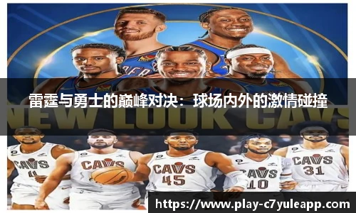 c7娱乐官方网站