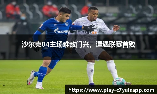 c7娱乐官方网站