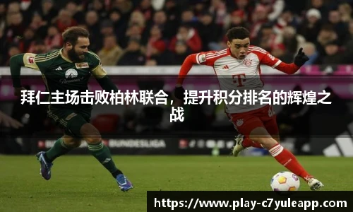 c7娱乐官方网站