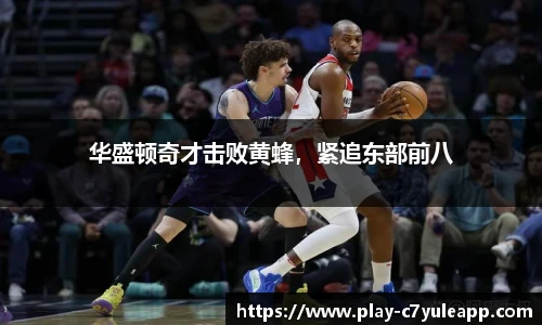 c7娱乐官方网站