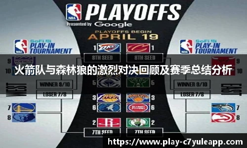 c7娱乐官方网站