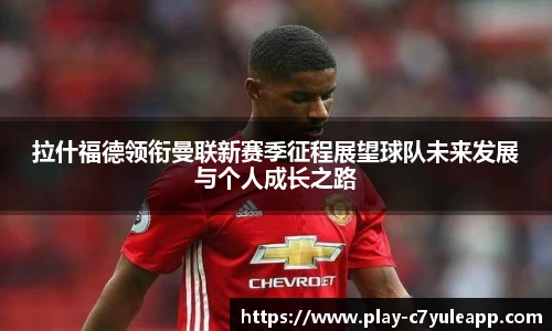 c7娱乐官方网站