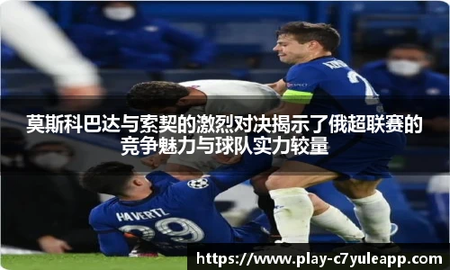 c7娱乐官方网站