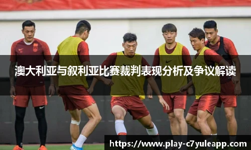 c7娱乐官方网站