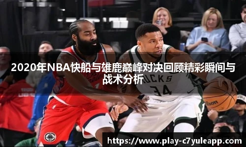 c7娱乐官方网站