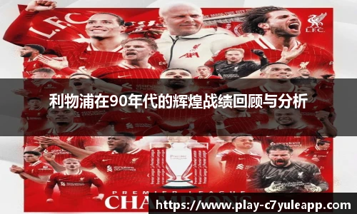 c7娱乐官方网站